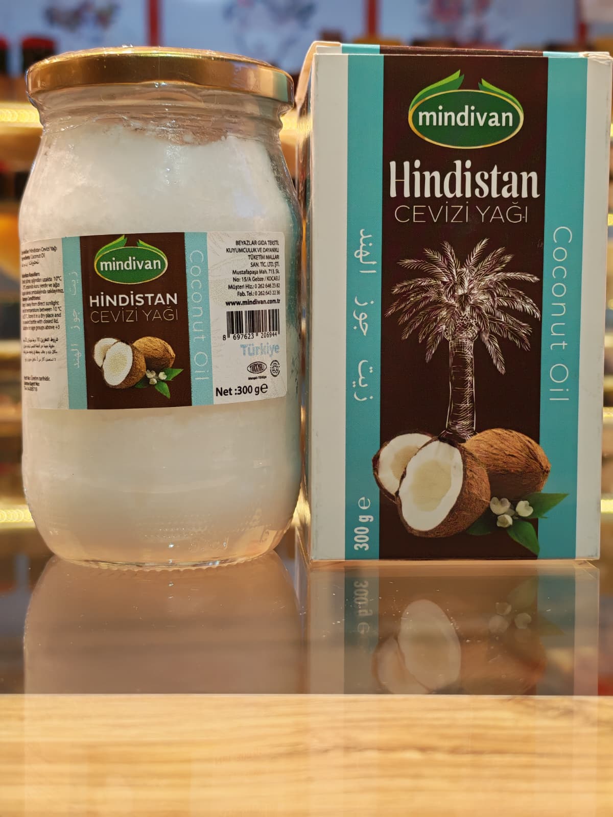 Hindistan Cevizi Yağı 300 gr